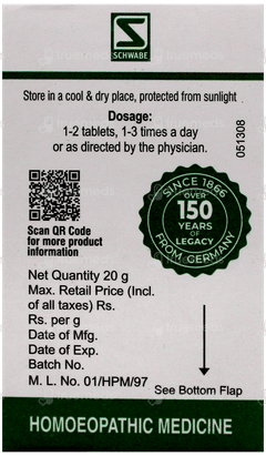 Dr Willmar Schwabe Berberis Pentarkan Ptk 15 Tablet 20Gm
